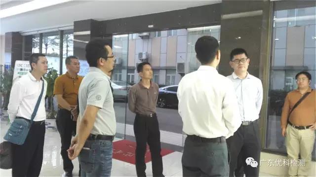 东莞市质监局刘东兴副局长一行莅临广东优科参观指导