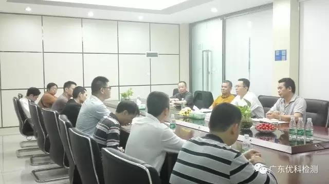 东莞市质监局刘东兴副局长一行莅临广东优科参观指导