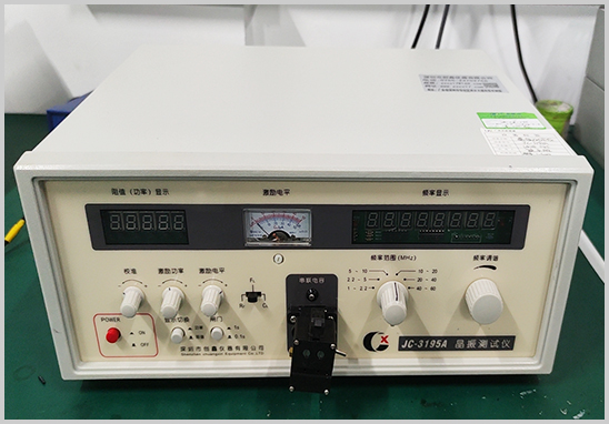 车规级晶振第三方检测机构 车规级晶振第三方检测机构