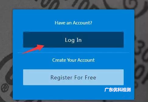 UL证书查询方法