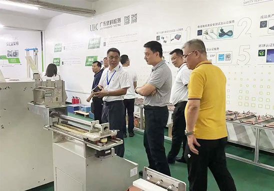 东莞市市场监督管理局领导莅临优科参观指导工作