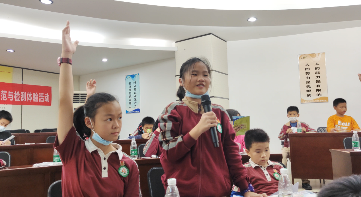 “弘扬科学精神，普及科学知识”优科科普开放日及检测体验活动