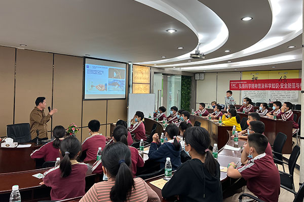 优科检测&常平板石小学科普体验活动【第二场】