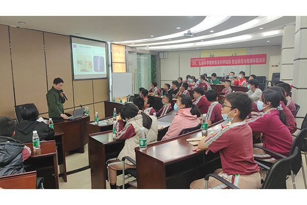 优科检测&常平板石小学科普体验活动【第四场】