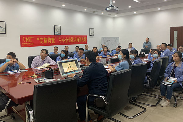 助力“专精特新”企业，优科走进嘉龙海杰开展专场技术培训
