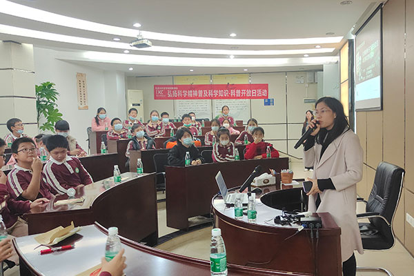 优科检测&常平板石小学科普开放日活动【第二场】