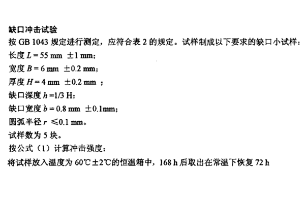 未标题-4.png