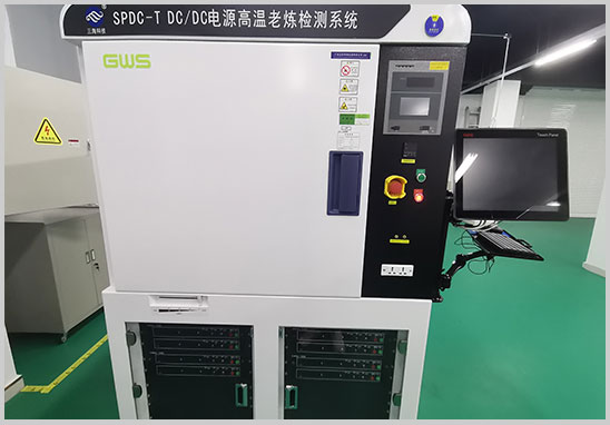 元器件二筛是什么意思？