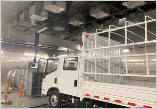 汽车尾气排放检测机构 汽车尾气排放检测机构