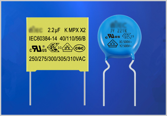 安规电容CB认证机构 安规电容CB认证机构