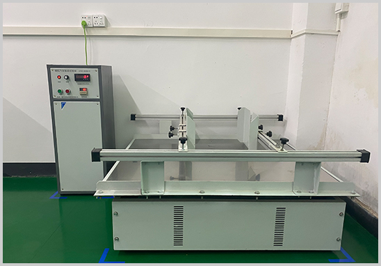 模拟运输振动试验第三方检测机构 模拟运输振动试验第三方检测机构