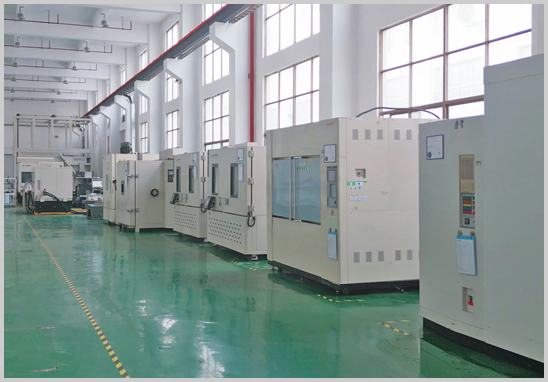 第三方环境可靠性检测实验室 第三方环境可靠性检测实验室