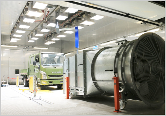 机动车综合性能检测机构