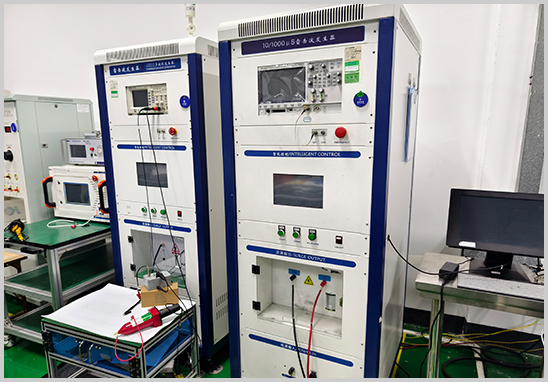 UL1449测试机构 UL1449测试机构