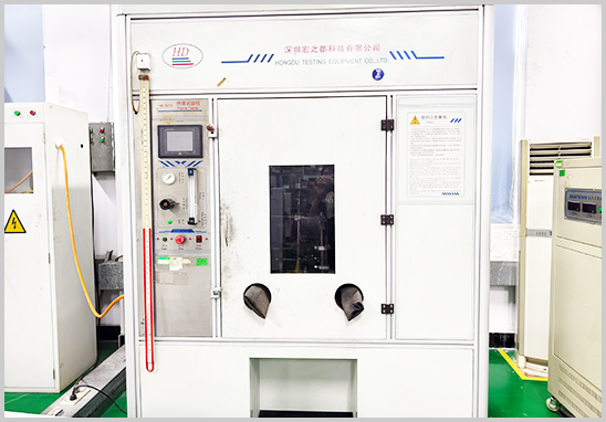 塑料UL94V0阻燃测试机构