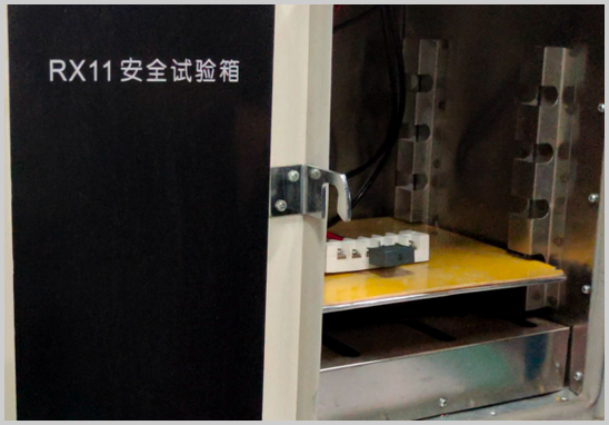 GB/T10190电容器第三方检测