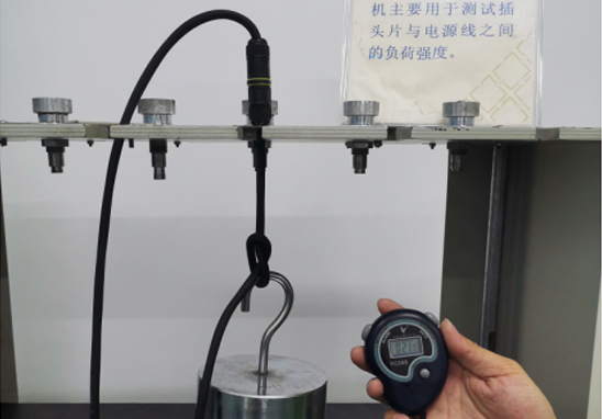 UL2238&CSA-C22.2-No.182.3认证应力释放试验.jpg UL2238&CSA-C22.2-No.182.3认证应力释放试验.jpg
